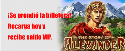 Lluvia de Giros Gratis promotion image